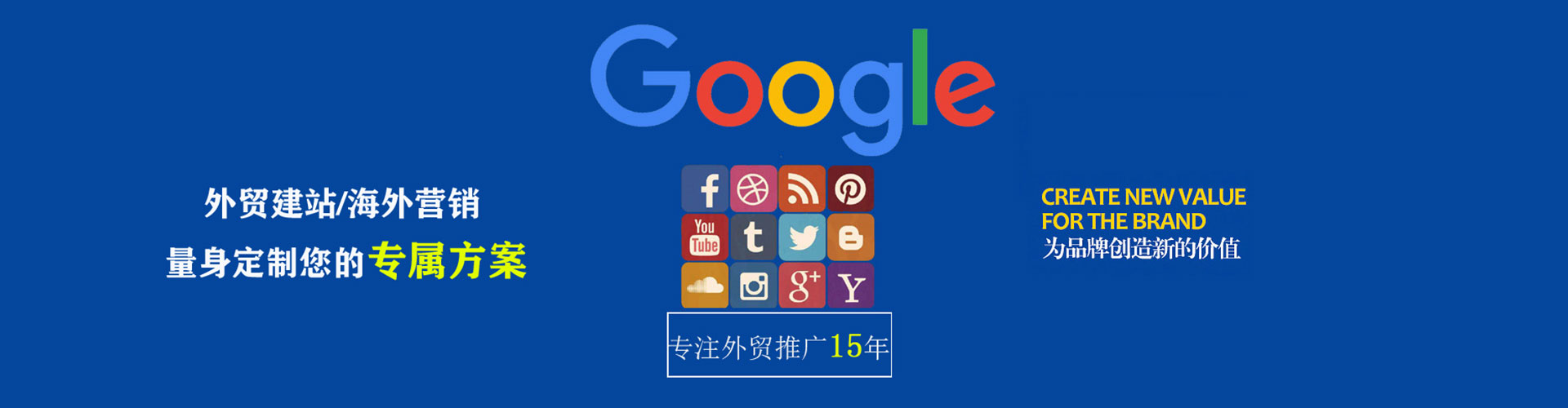 隆安信息流平台